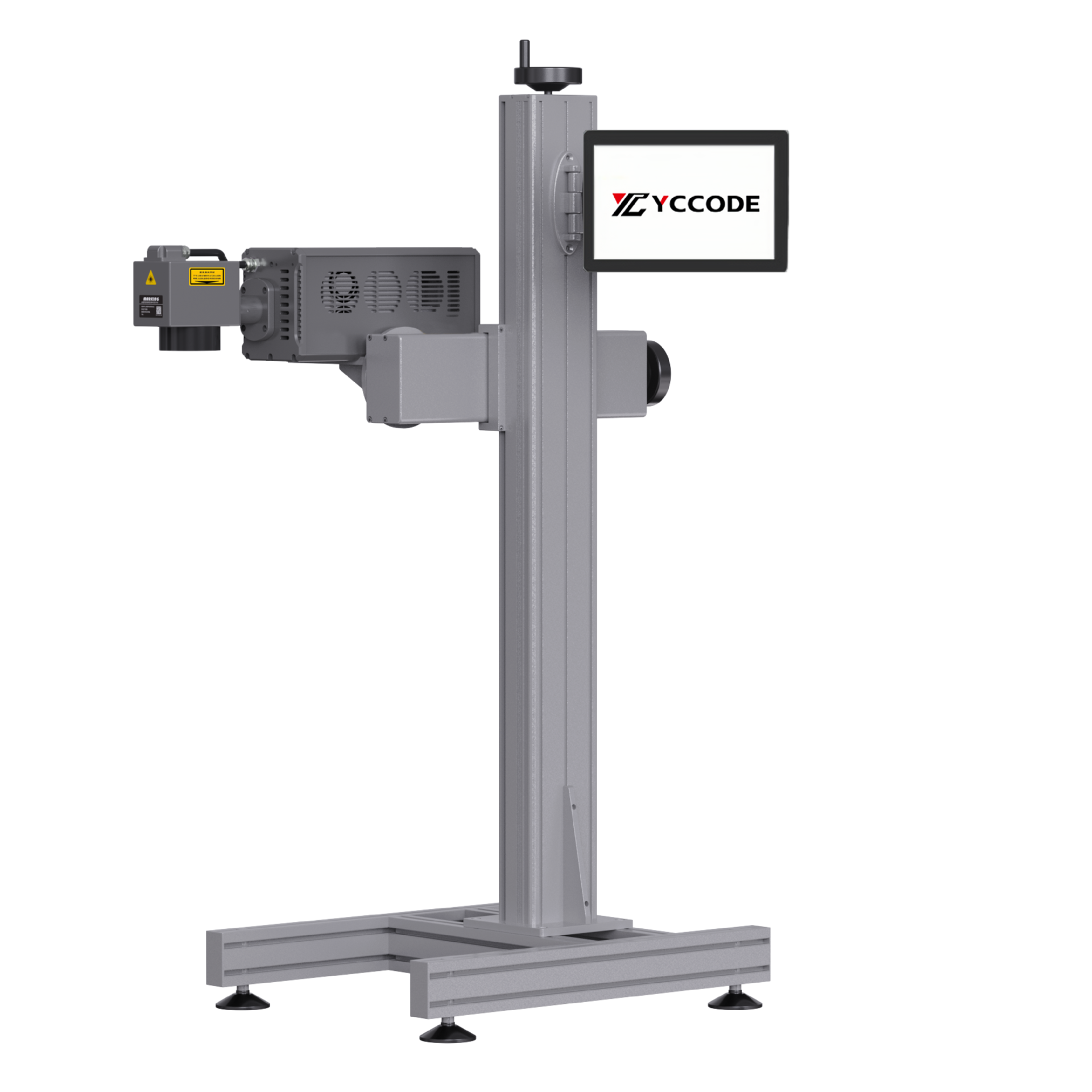 Integrated fiber laser machine