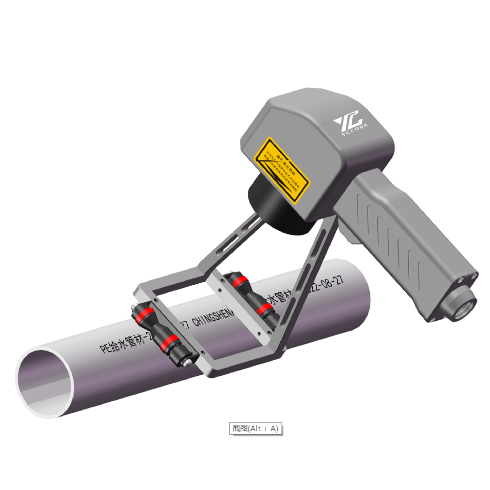 Handheld fiber las···