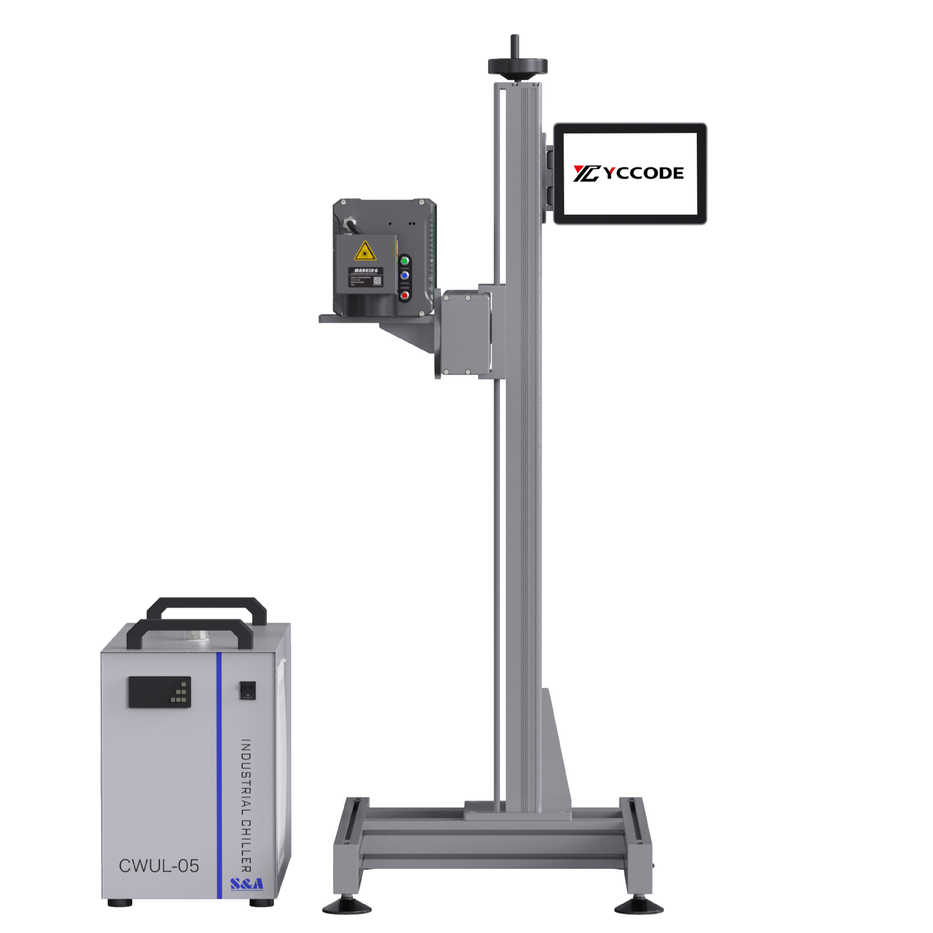 UV laser machine