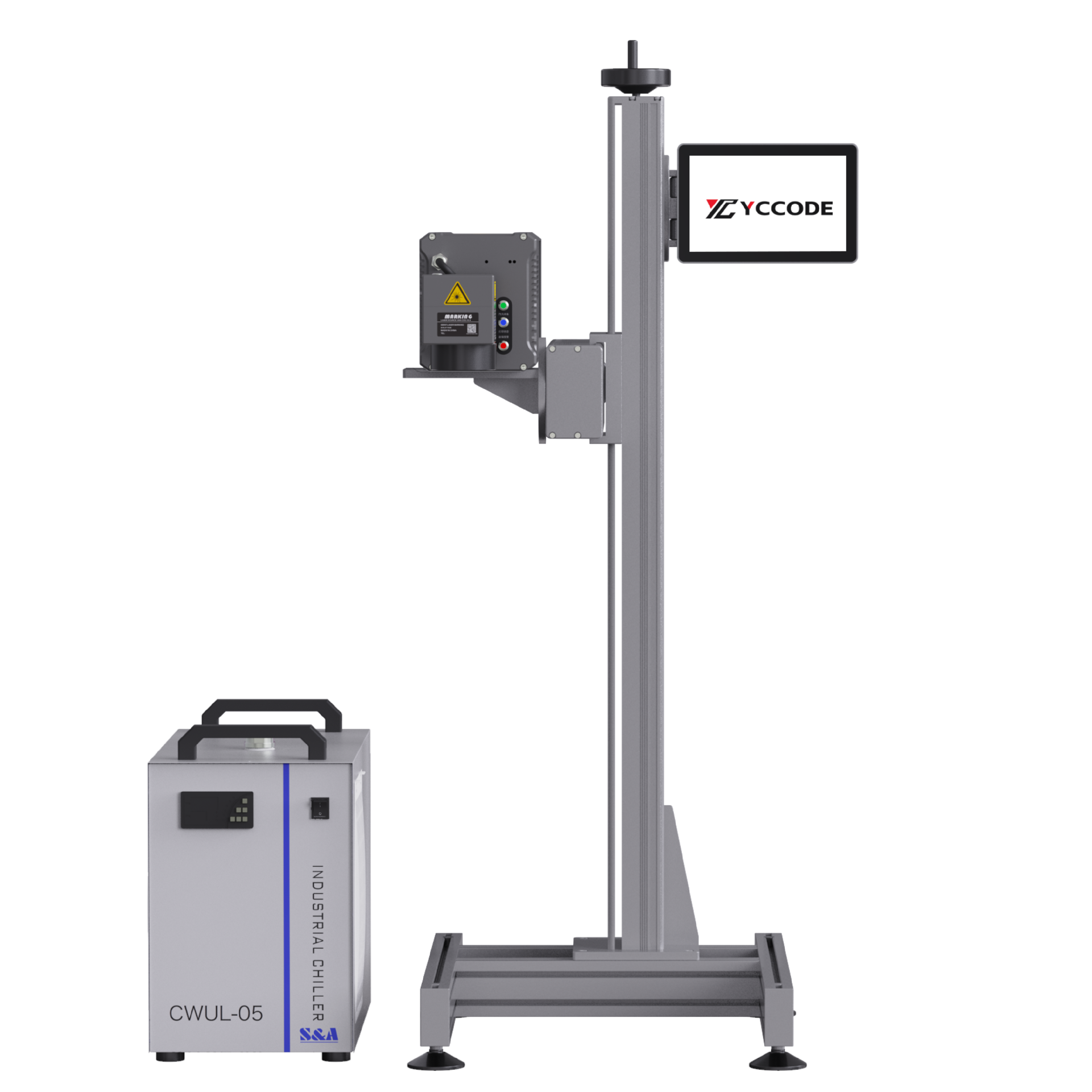 UV laser machine