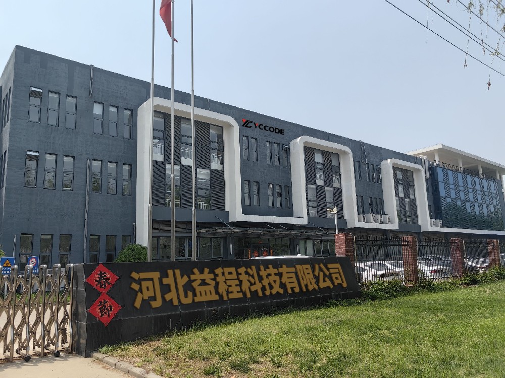 Laser Marking: A N···