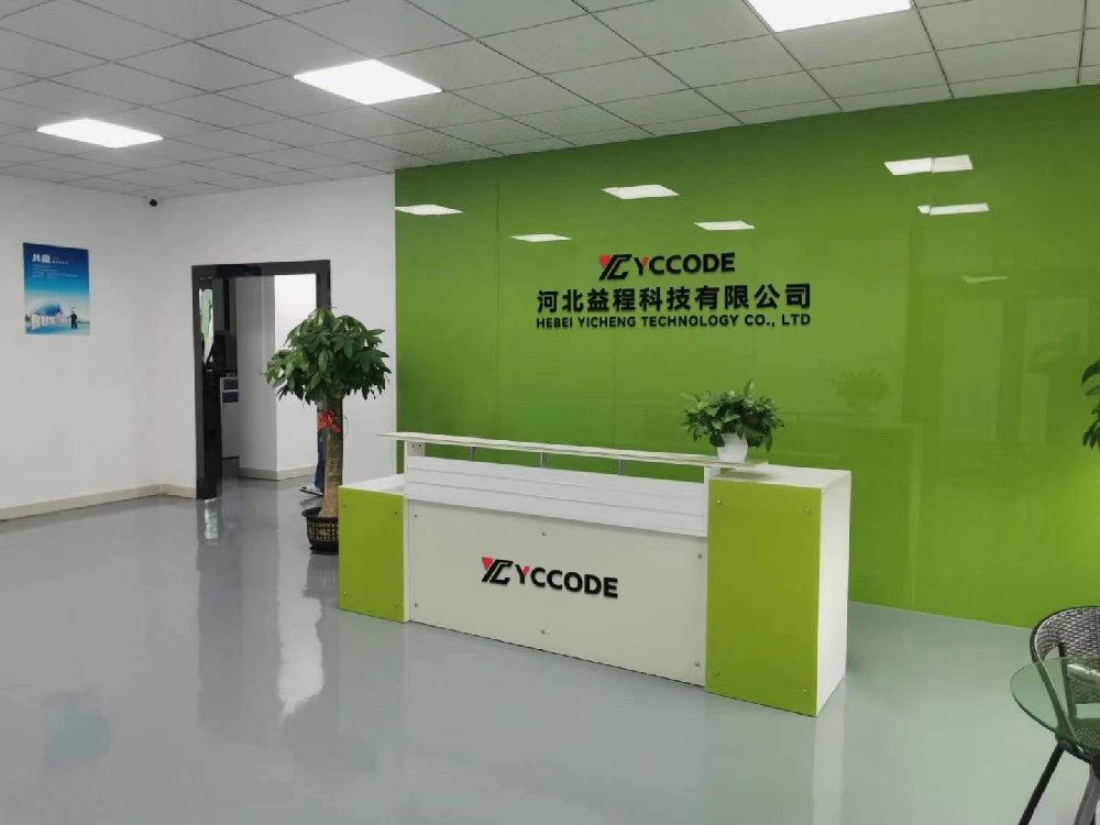 Leading New Trends···